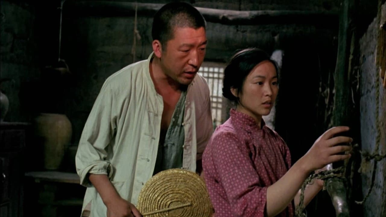 Du Gongjian