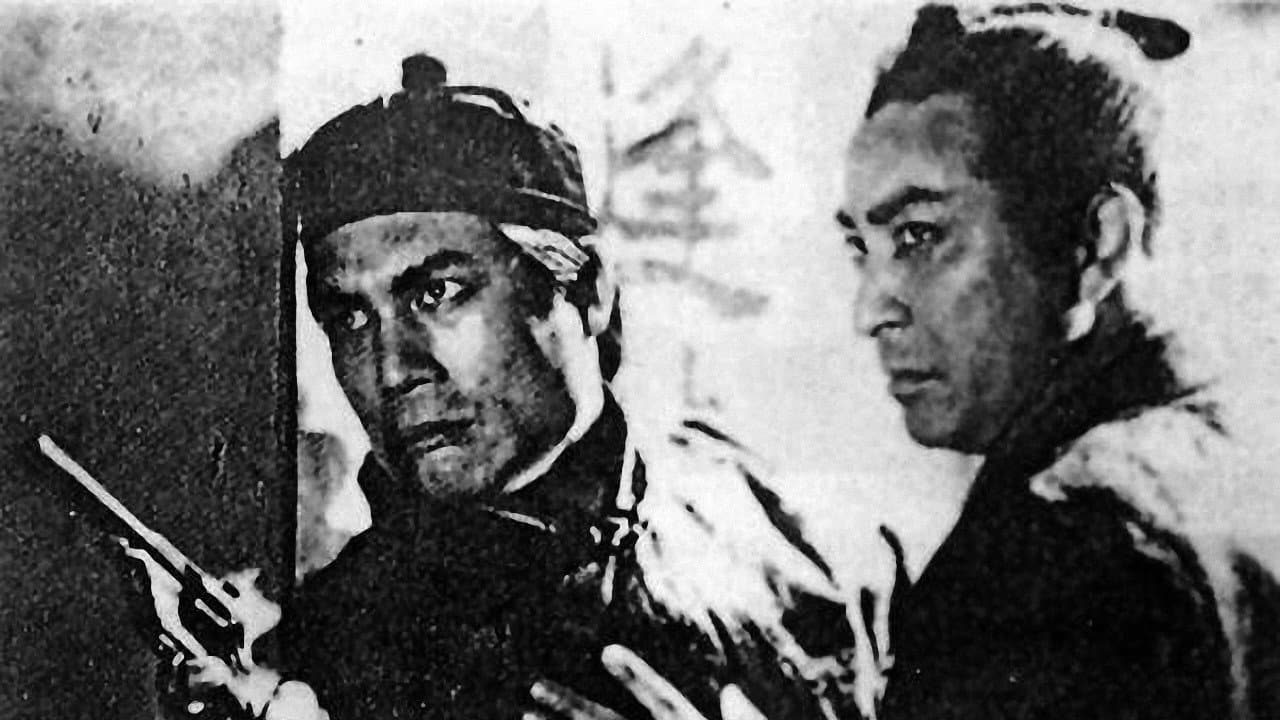 Kōichi Kuzuki
