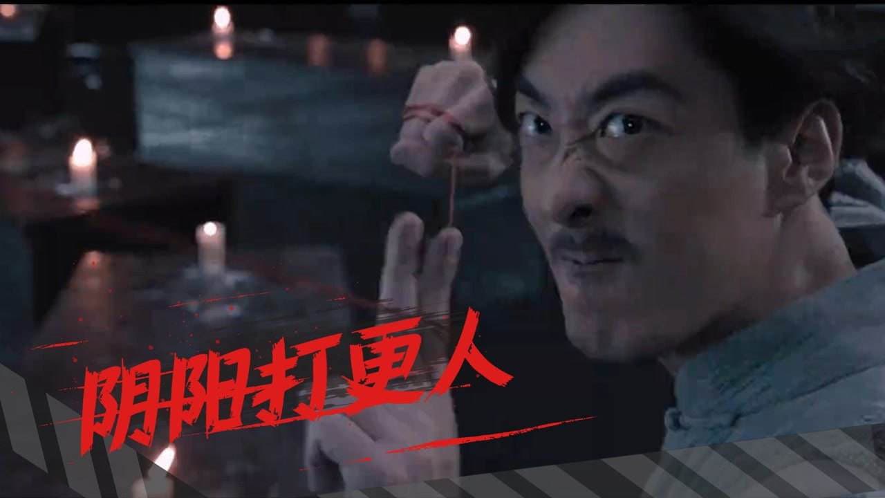 Wang Qing