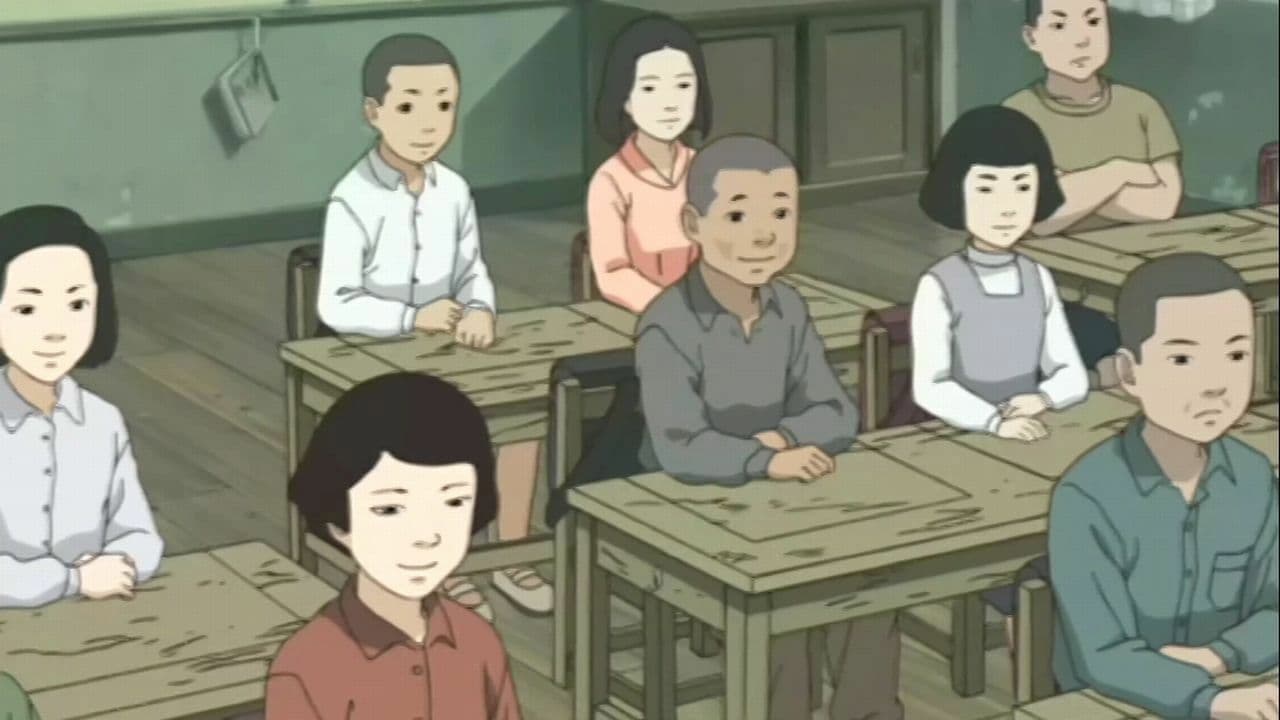 Keiko Sonoda