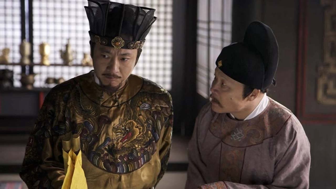 Han Qing