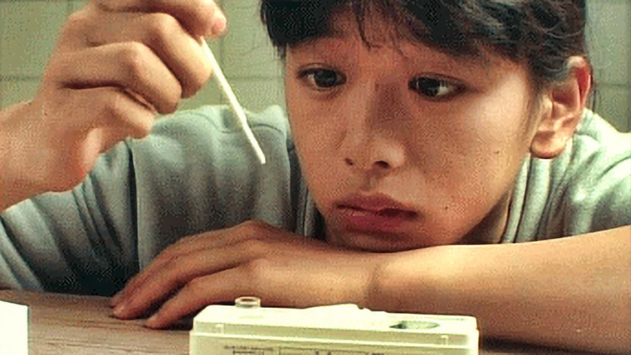 Sachiko Suzuki