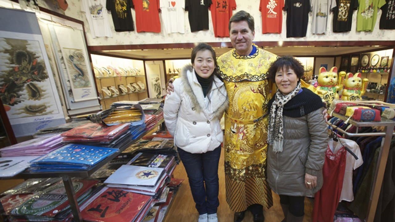 Biao Chen