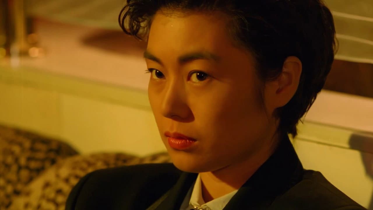 Gang Hui-yeong