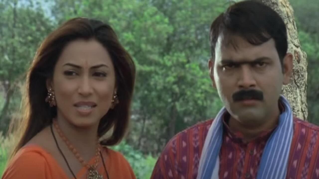 Maithili Varang