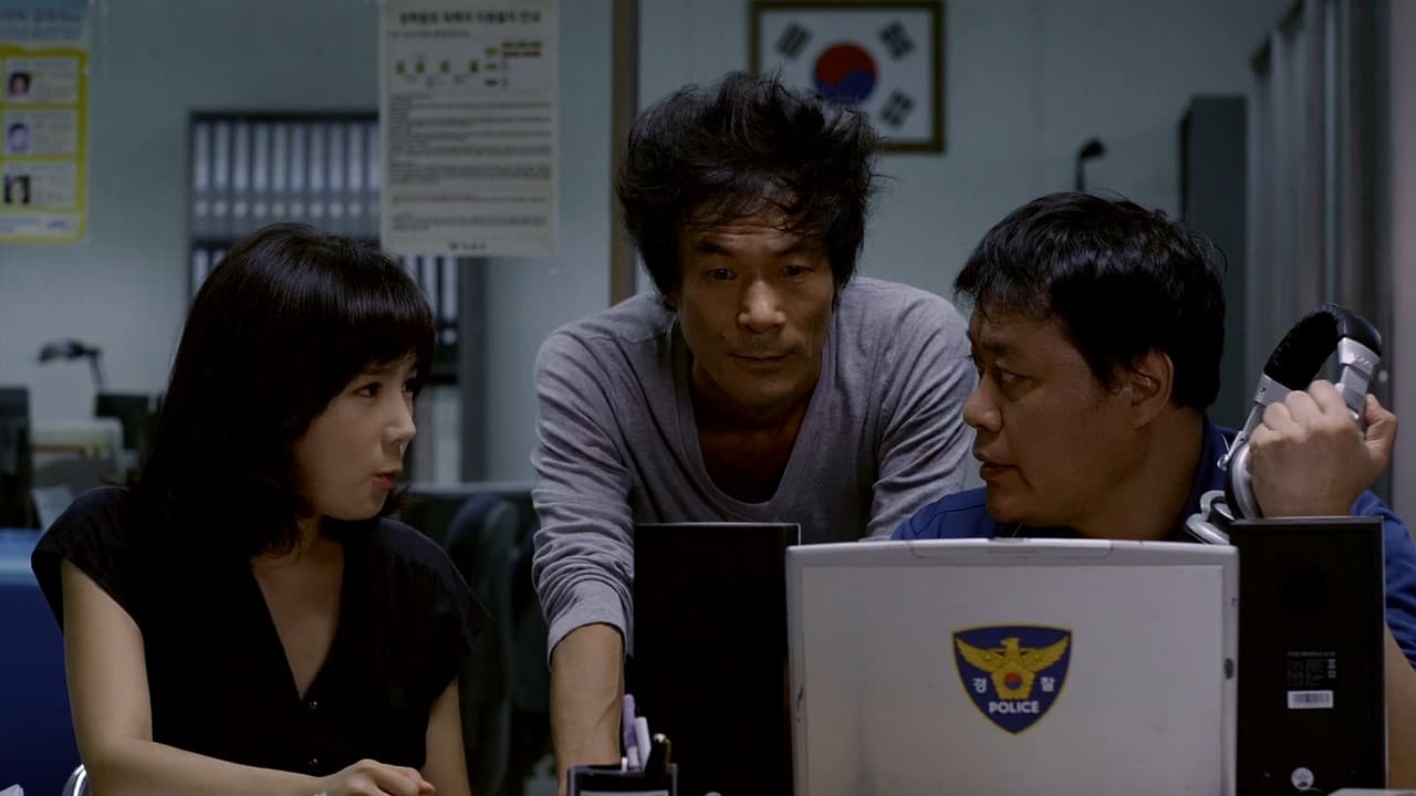 Ji Sung-won