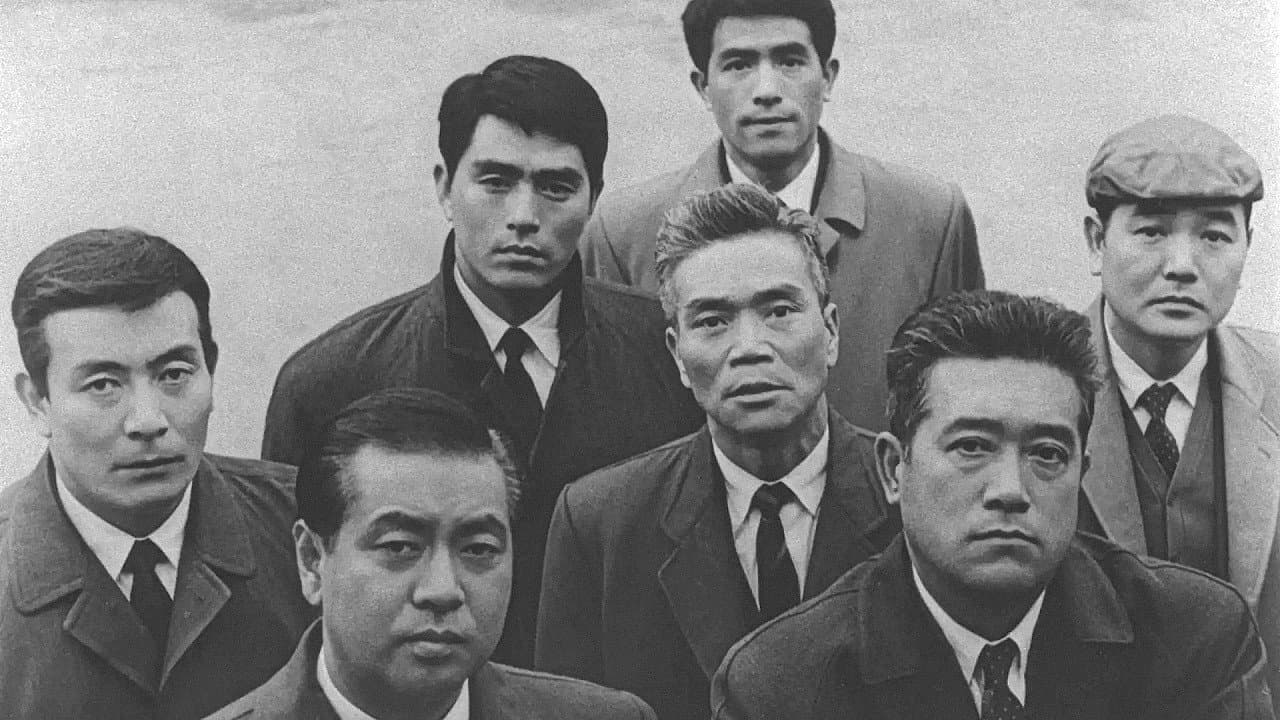 Nenji Kobayashi