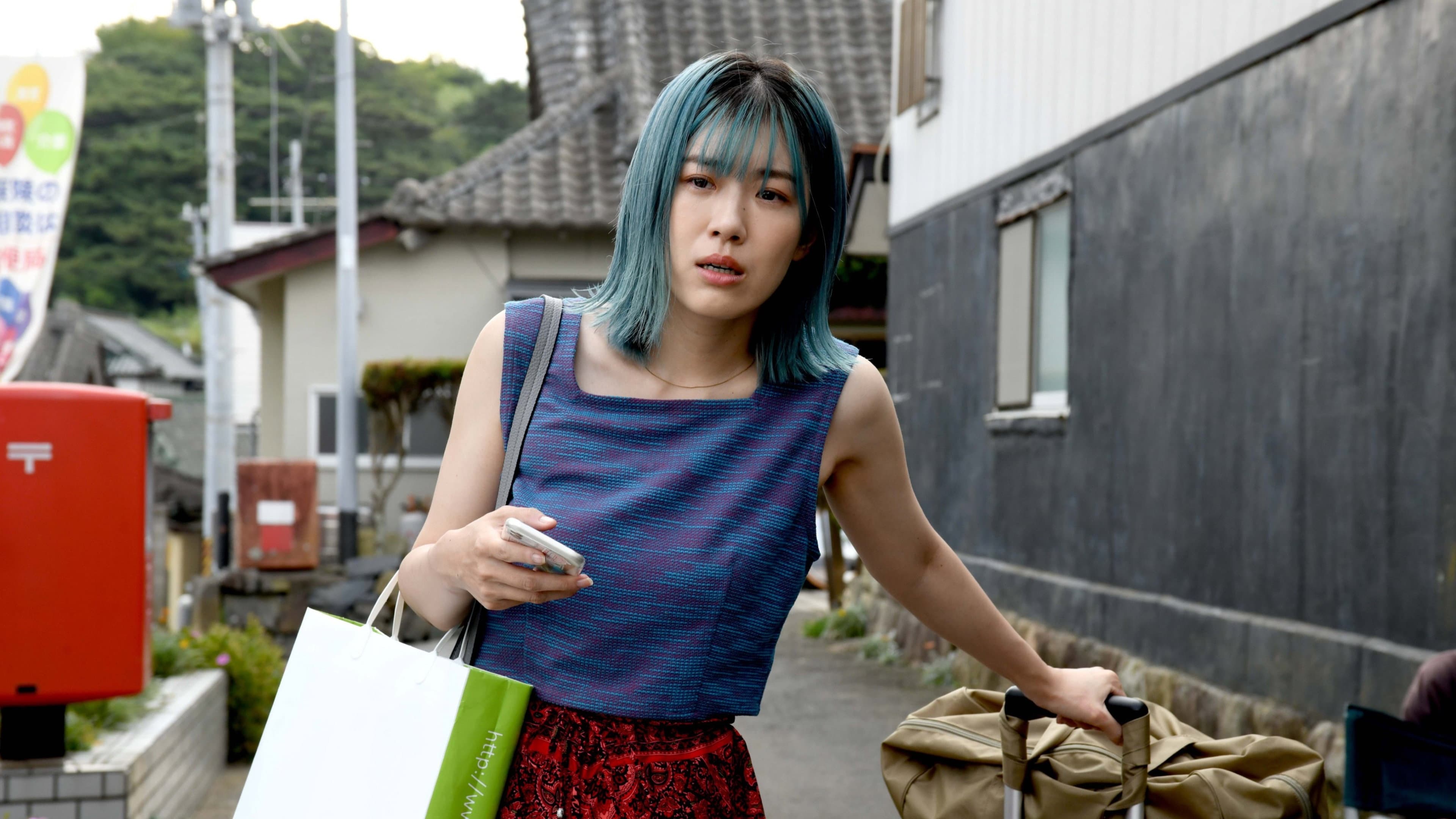 Kumi Kureshiro