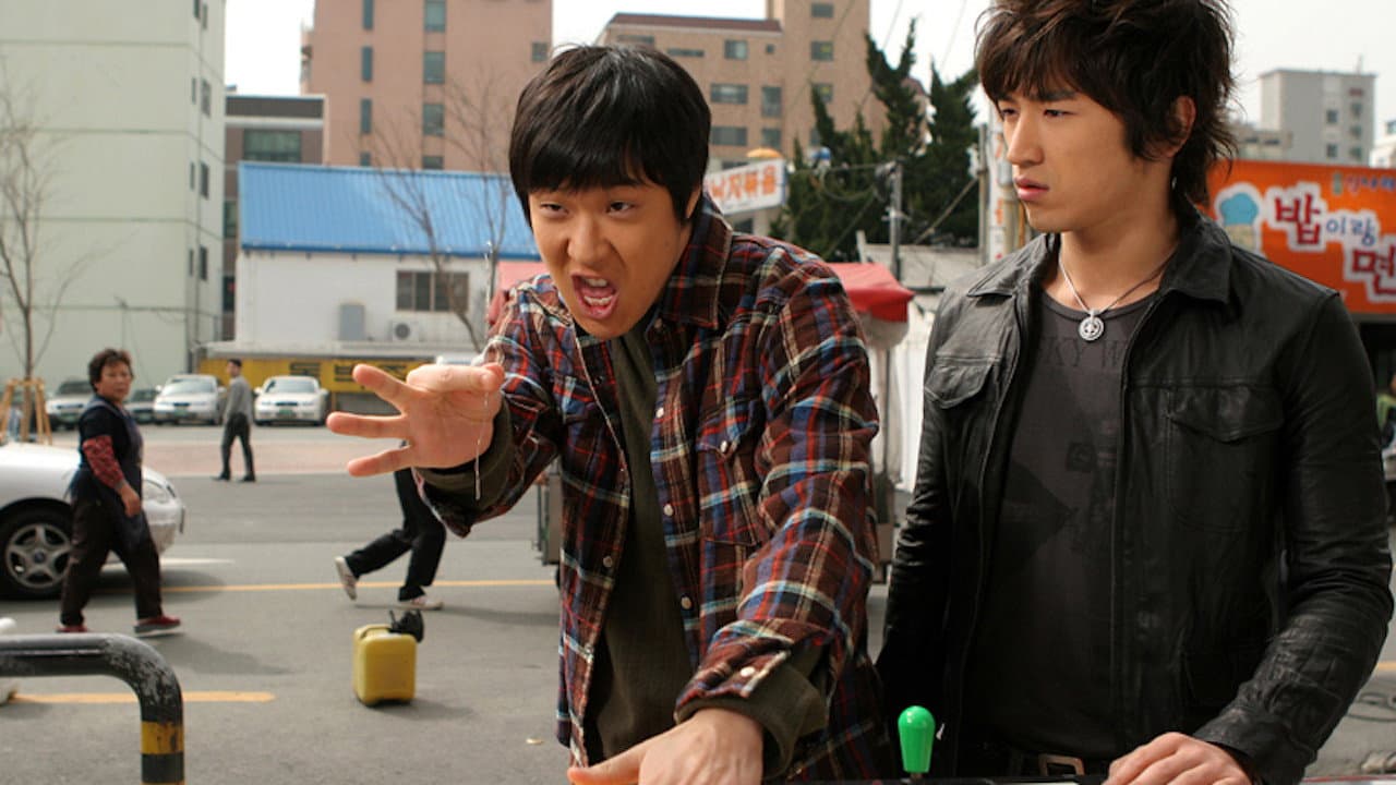 Choi Kwon