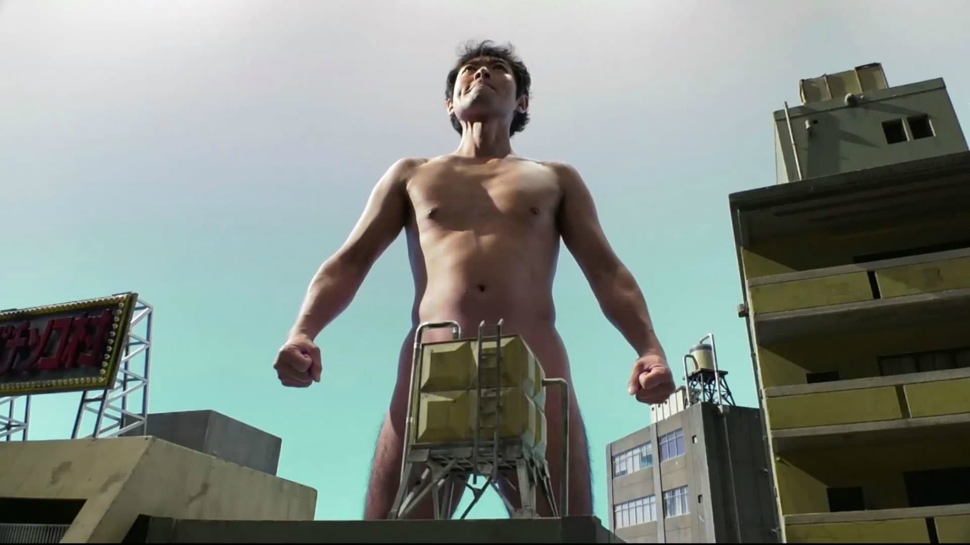 Shunsuke Yamamoto