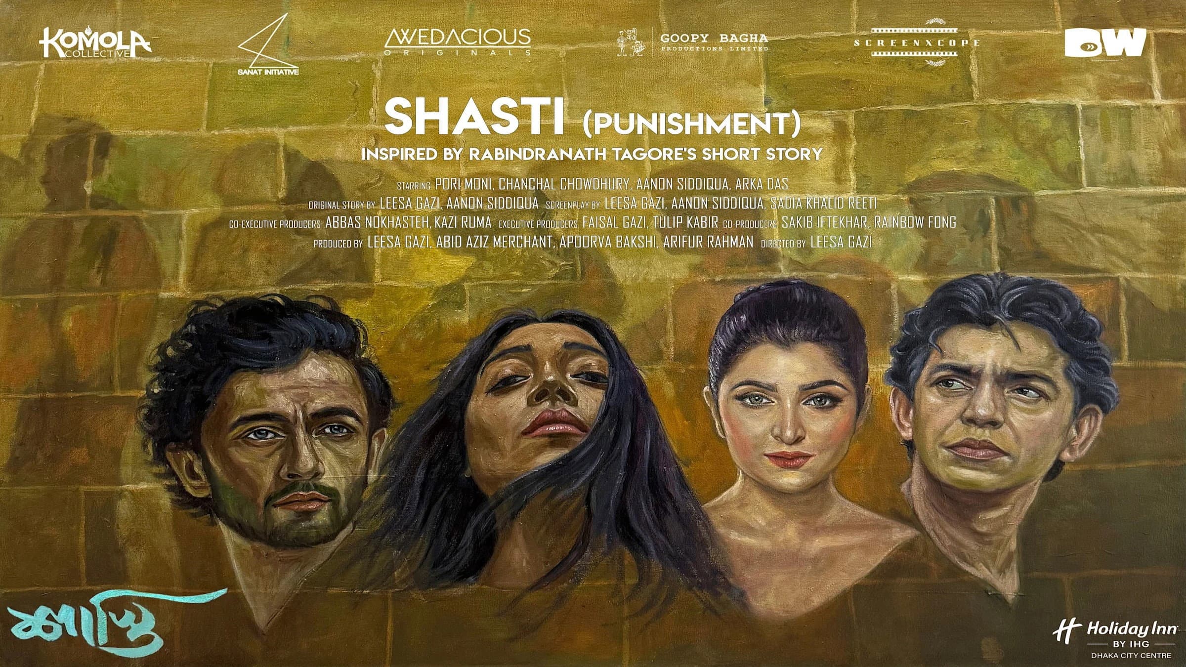 Punishment
