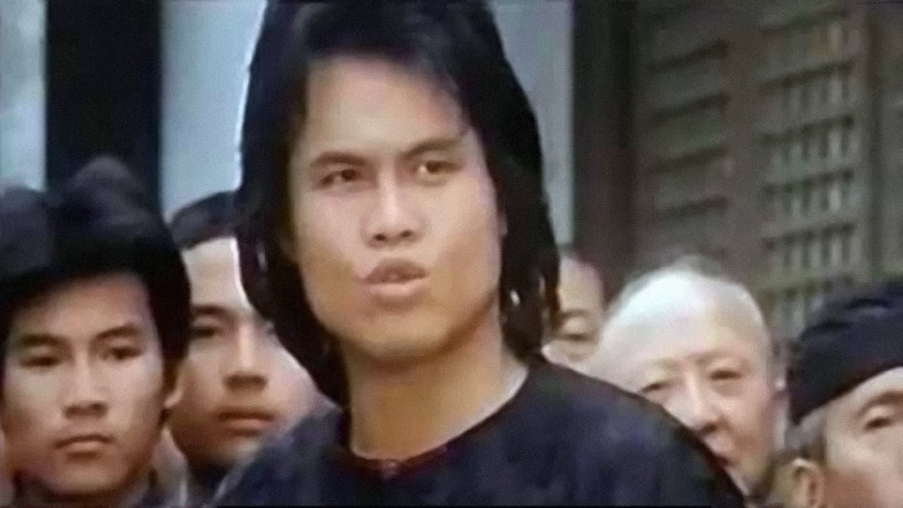 Lam Yi-Wa