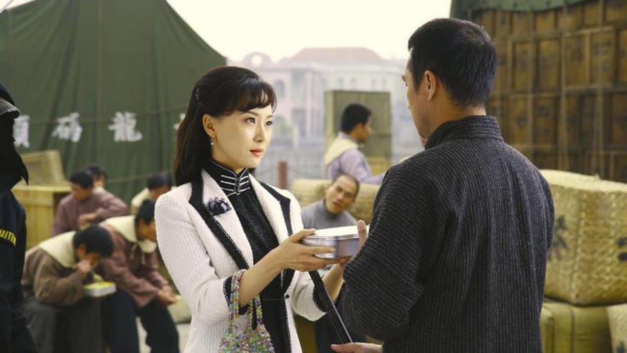 Wang Yuanke
