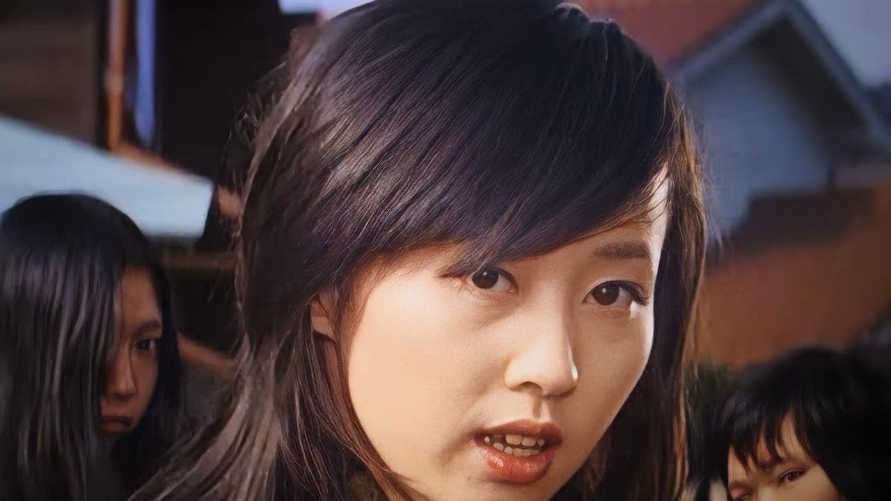 Remi Kimura