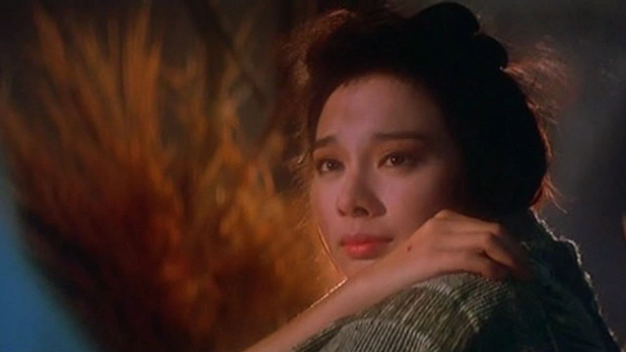 Nancy Hu Guan-Chen