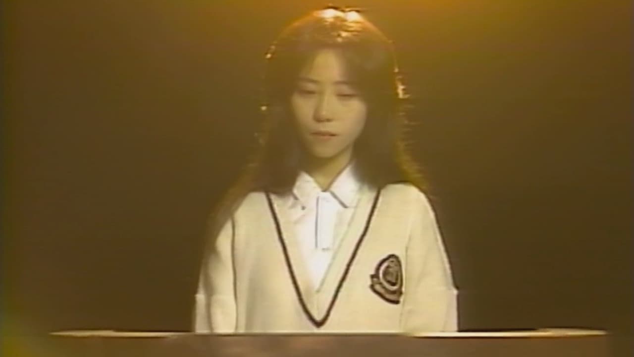 Shuji Nagasawa
