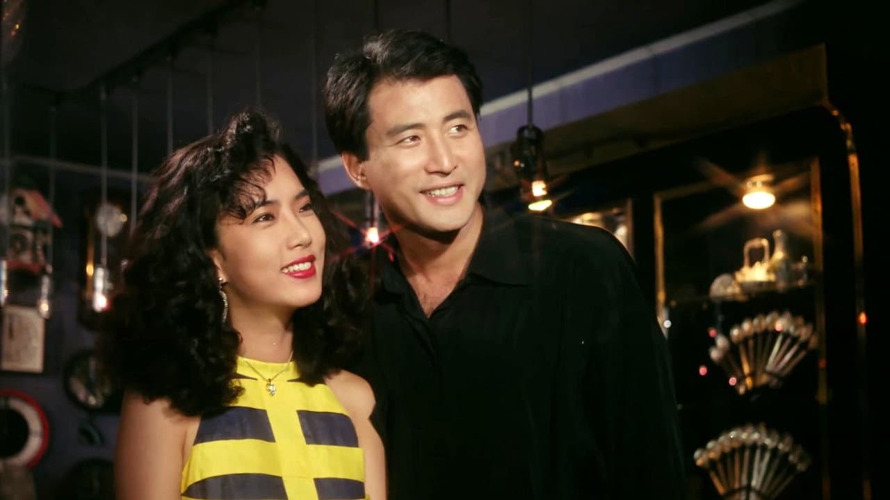 Hong Joo-hee