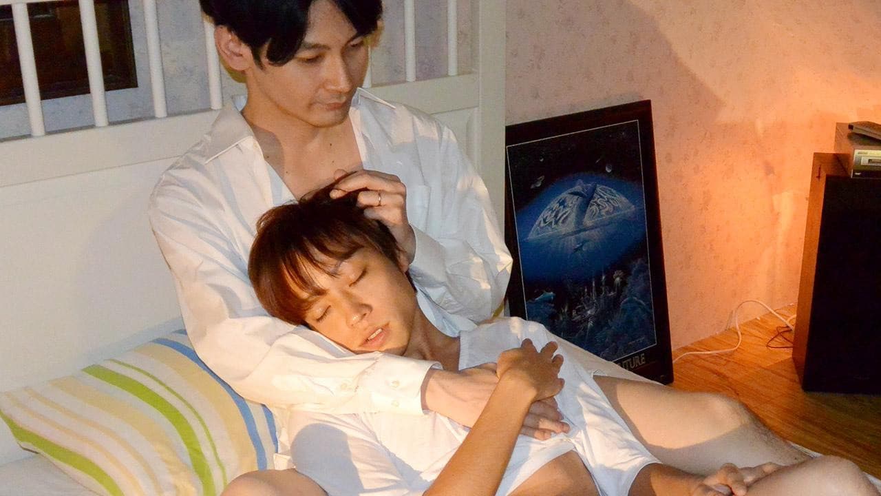 Wataru Matsumoto