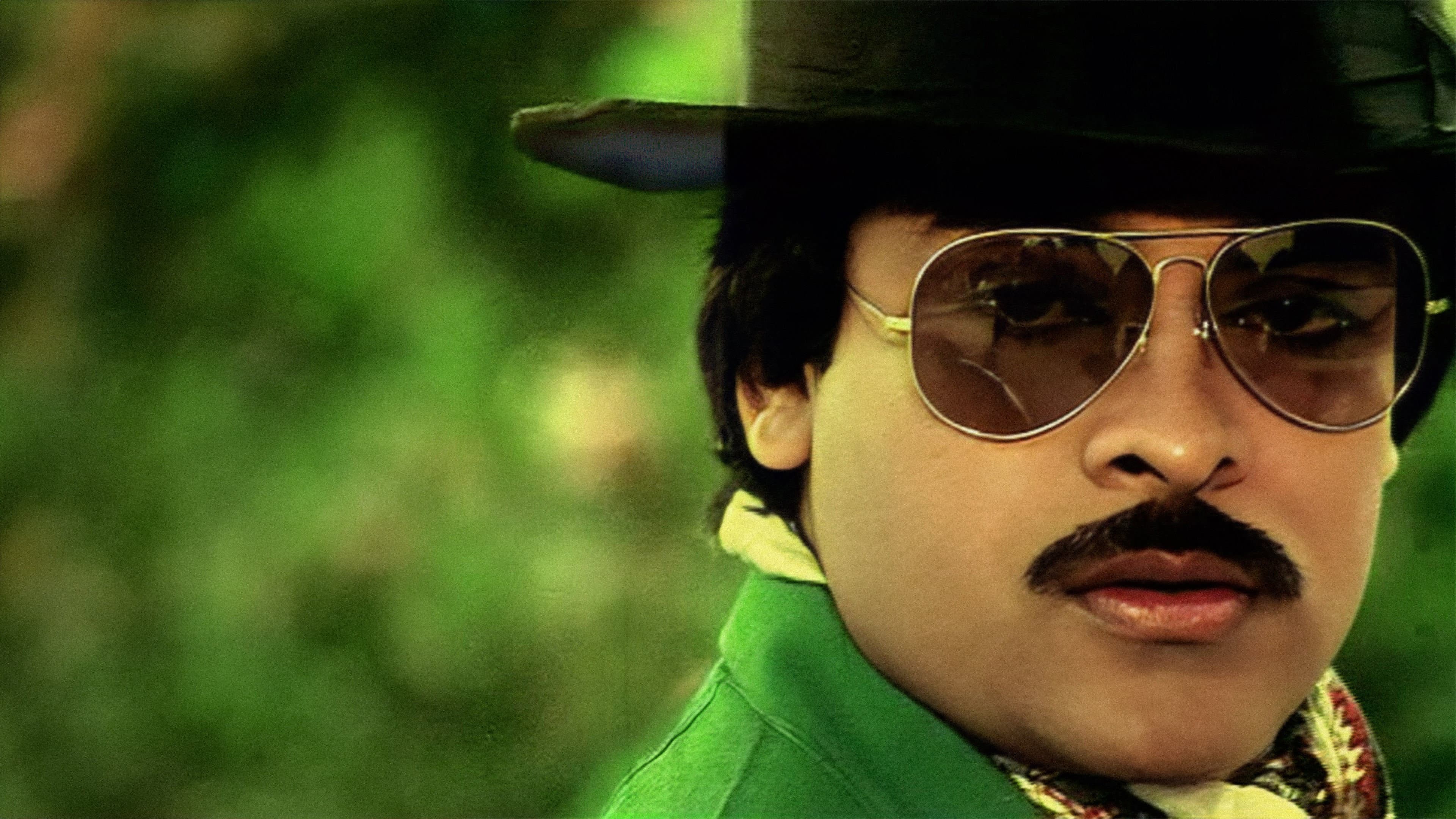 Allu Aravind