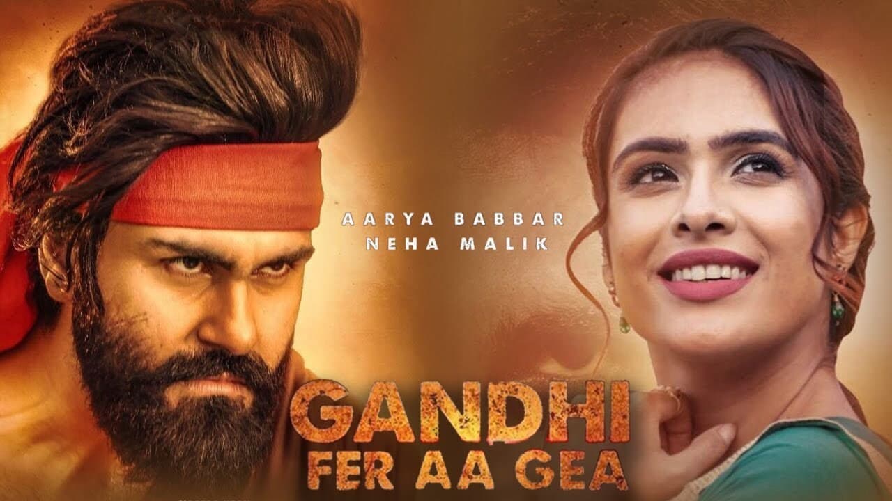 Veer Sahu
