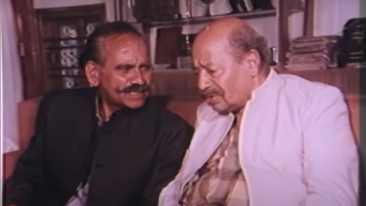 Alka Inamdar