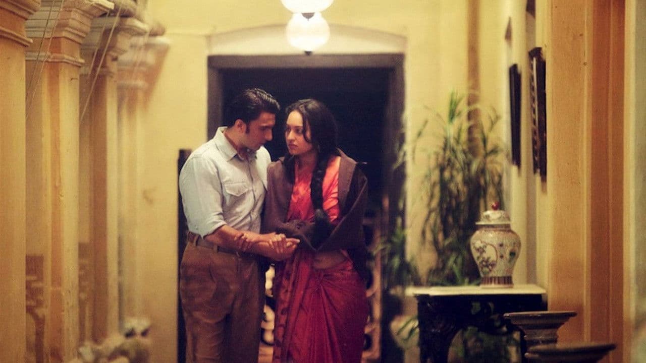 Lootera