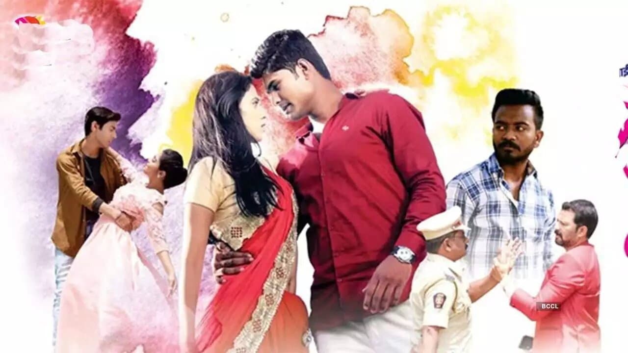 Piyush Wankhede