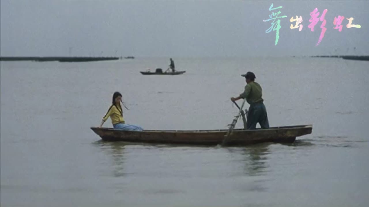 Shek Sau