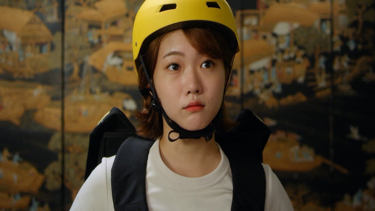 김가영