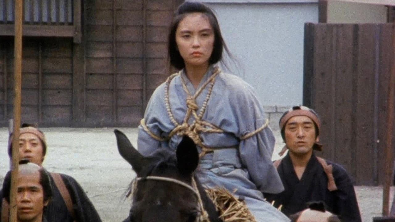 Katsura Wada