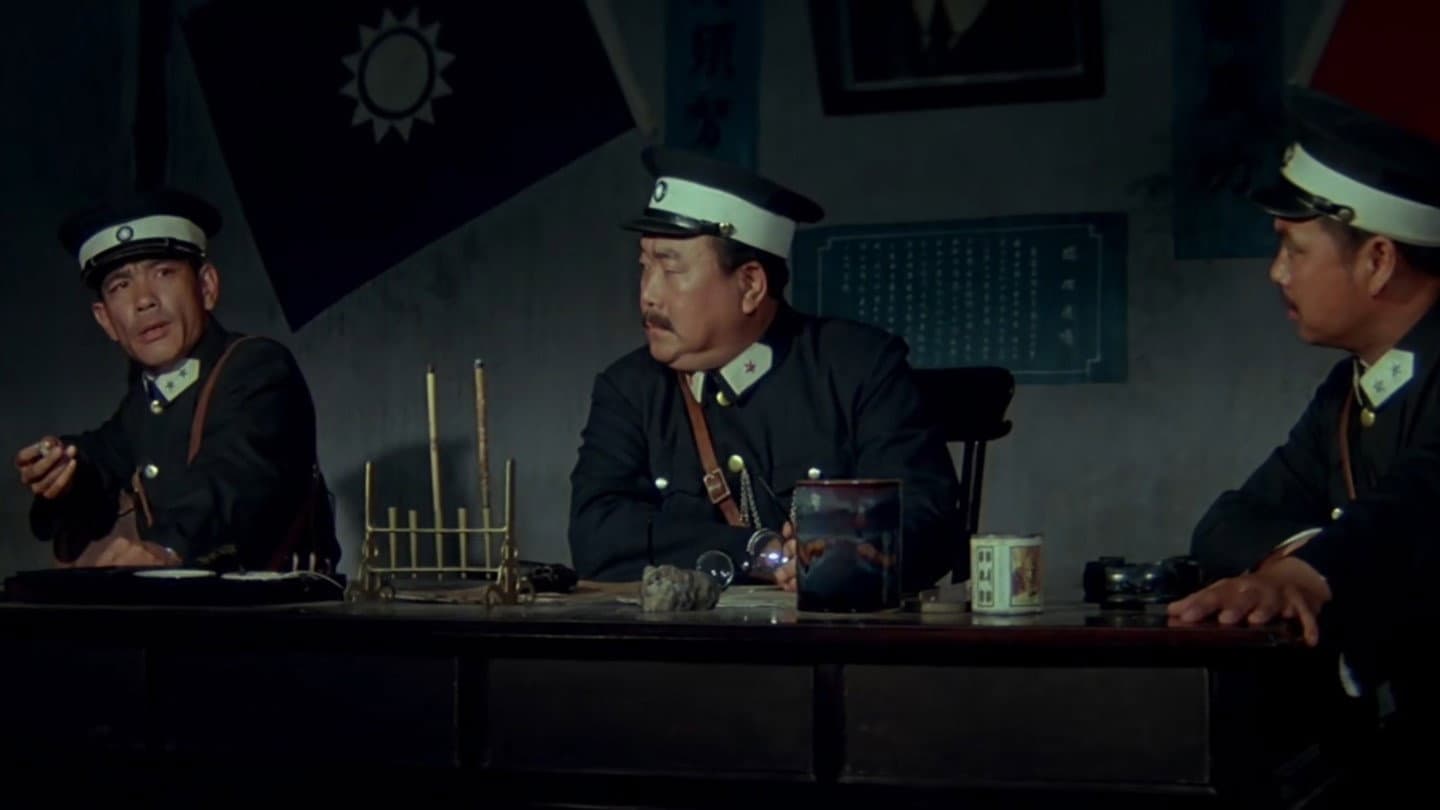 Zhao Erkang