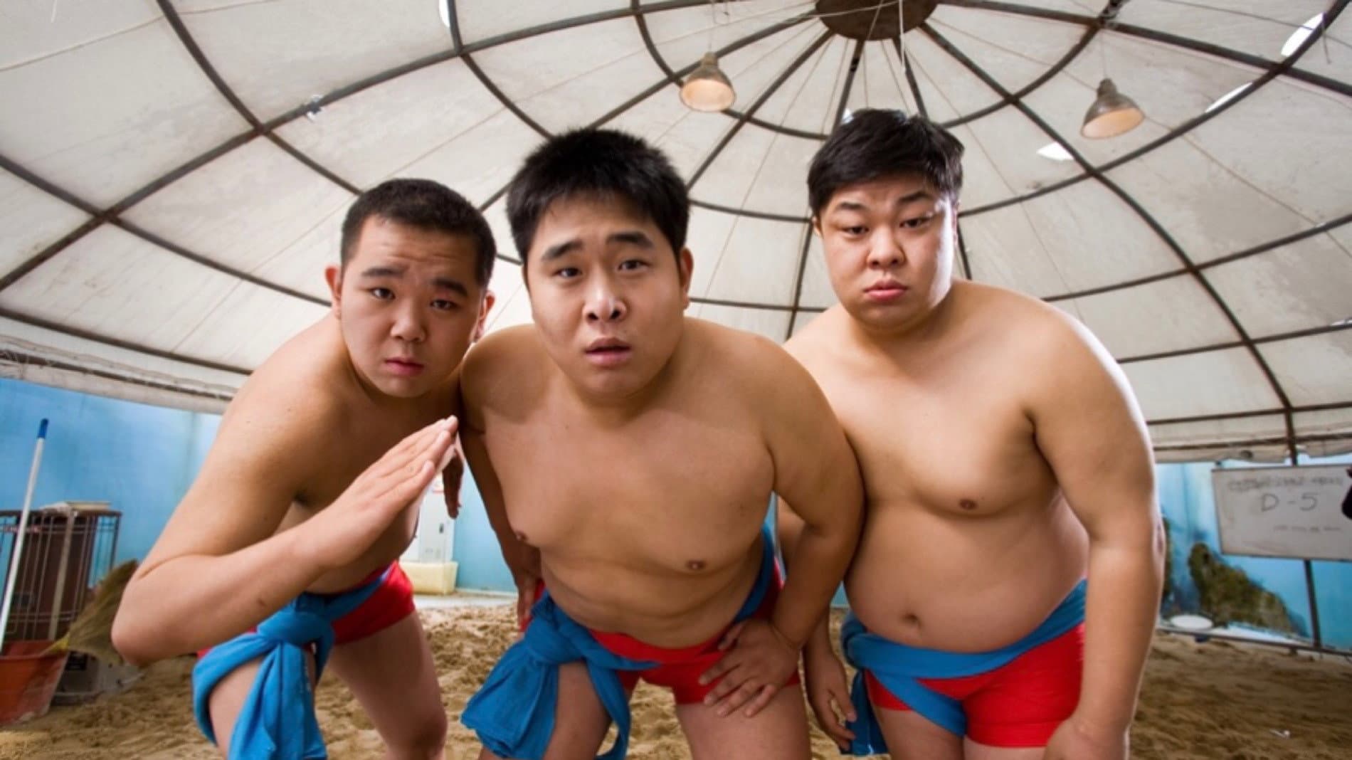 Lee Eon