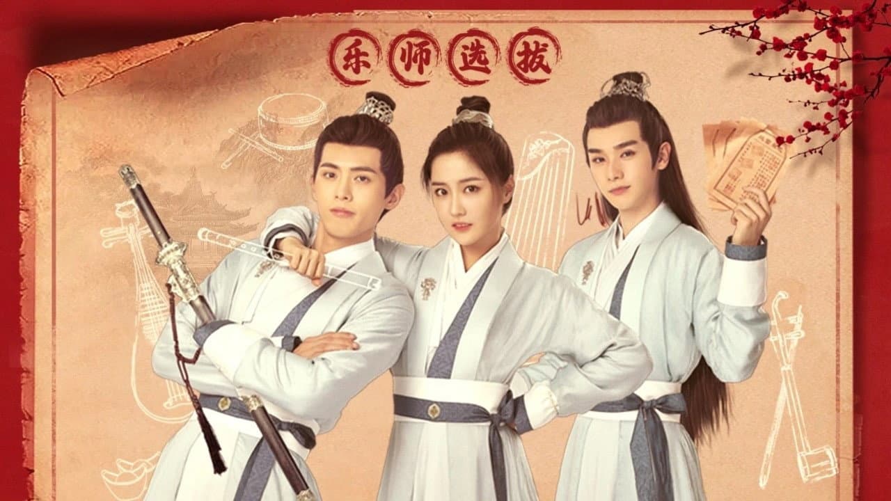 Wu Yalu