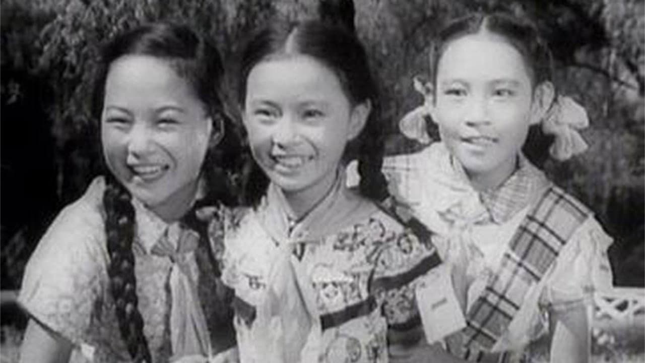Liu Ching