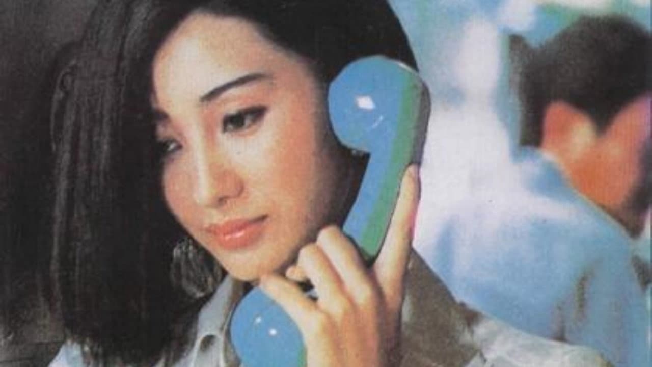 Su Ming-ming