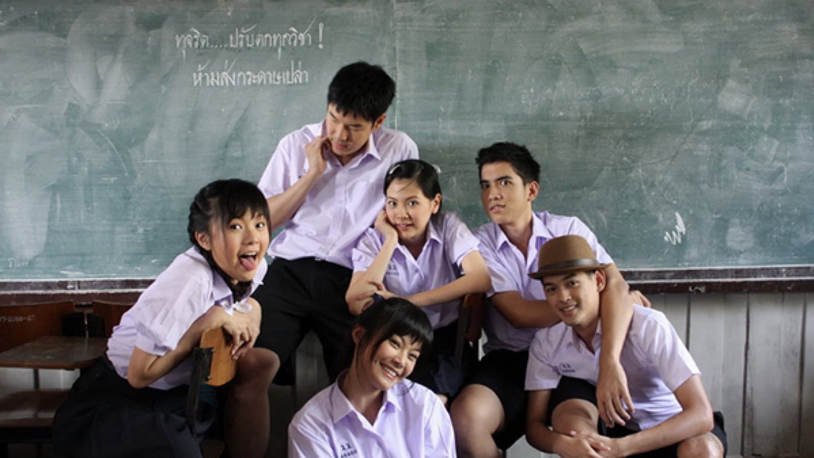 Thawatchai Phanpakdee