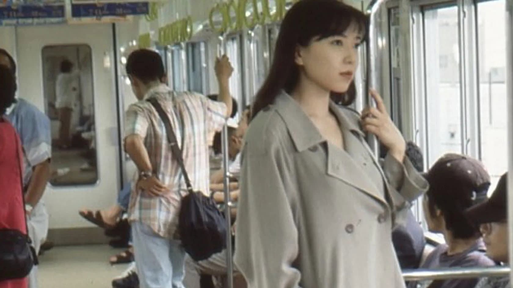 Rena Sugimoto