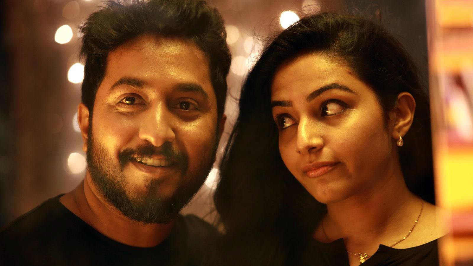 Ganga Meera