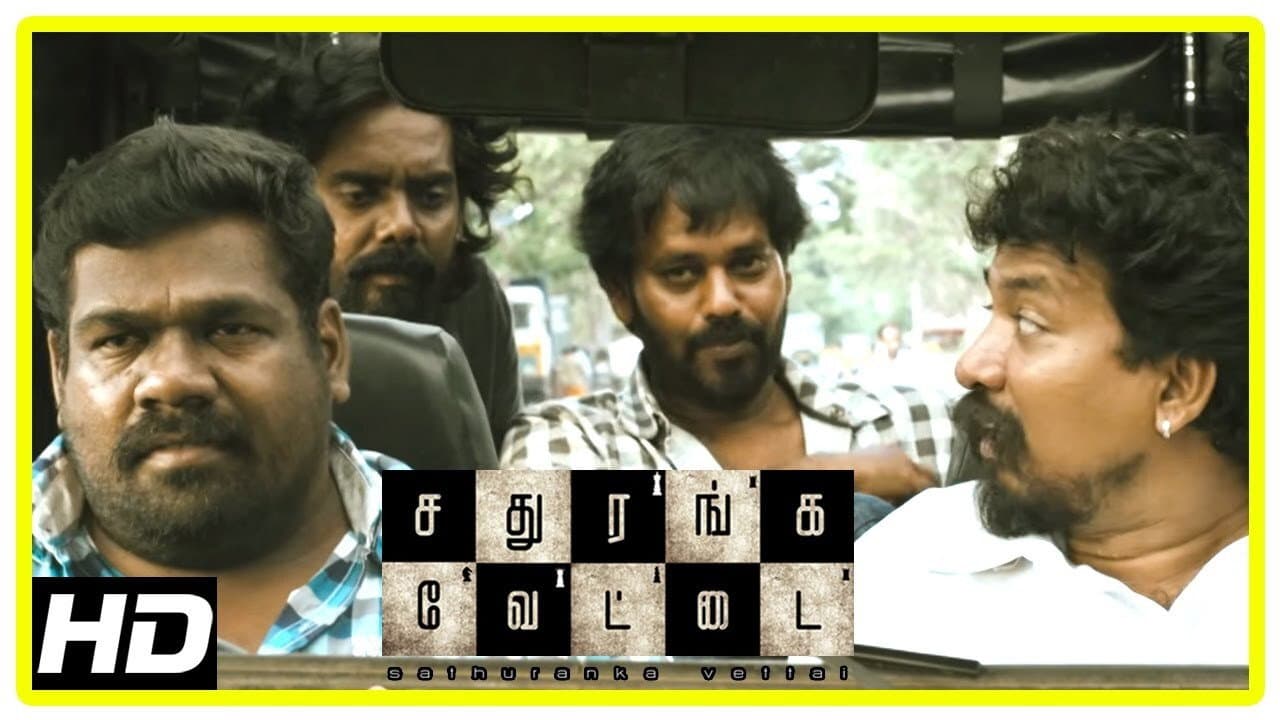 Sathurangavettai Valavan