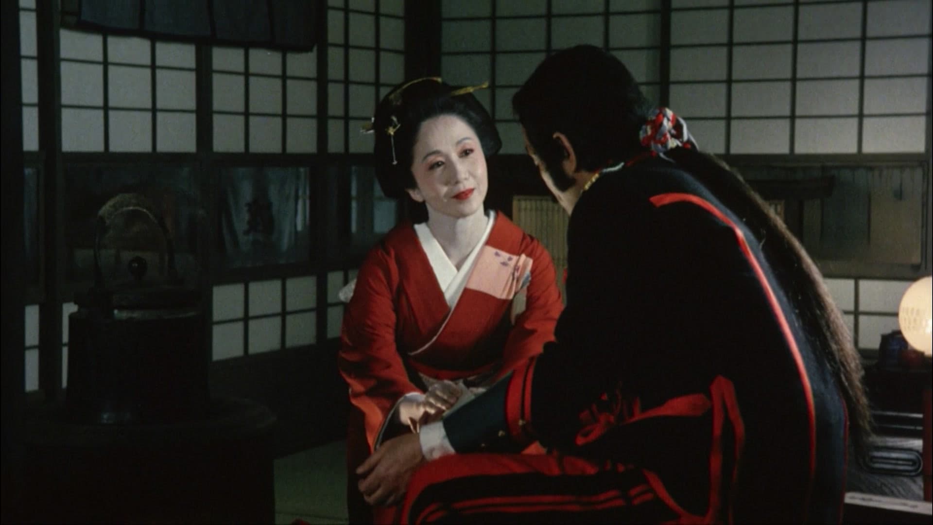 Happou Tsukitei