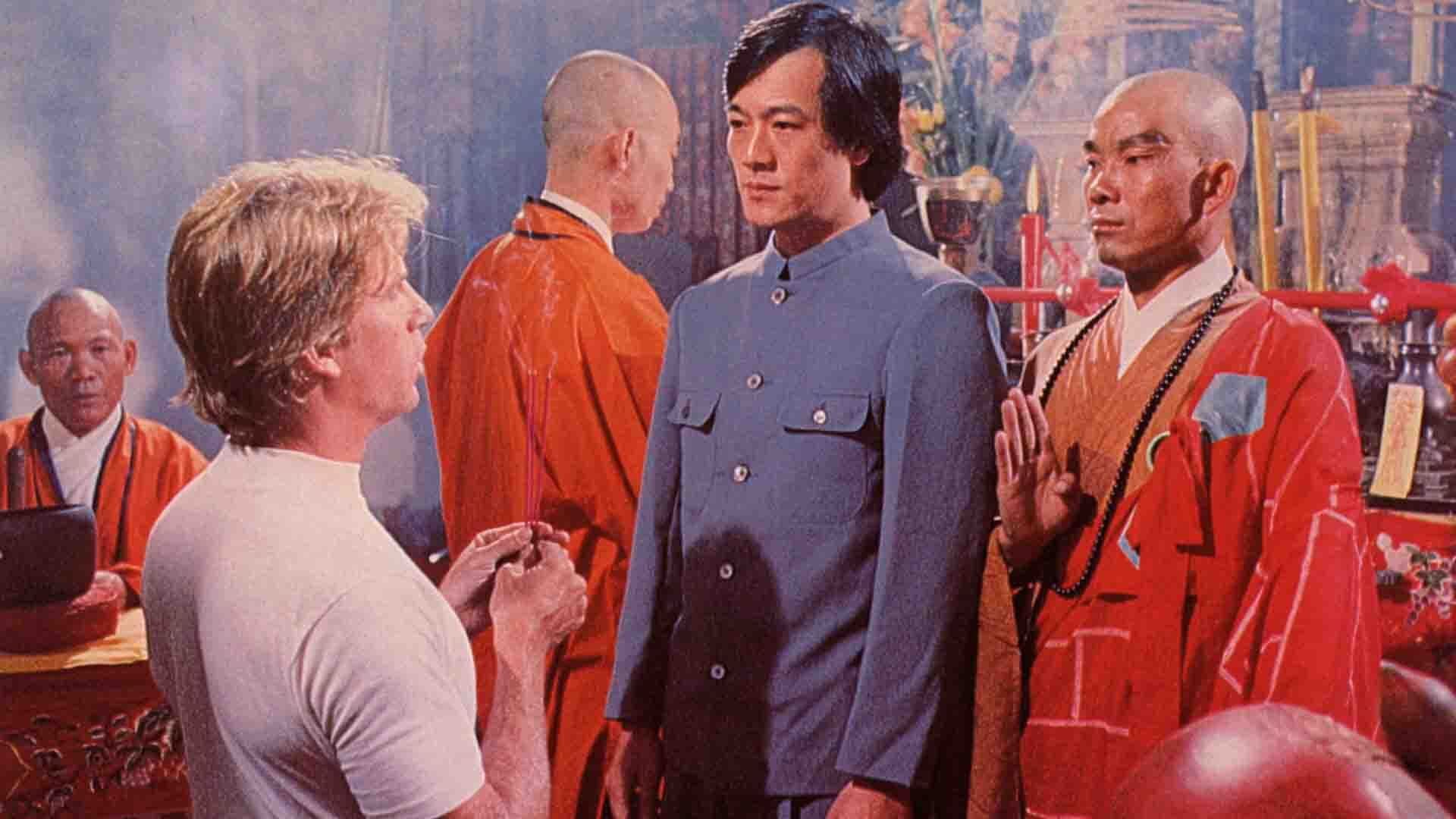 Si Ming