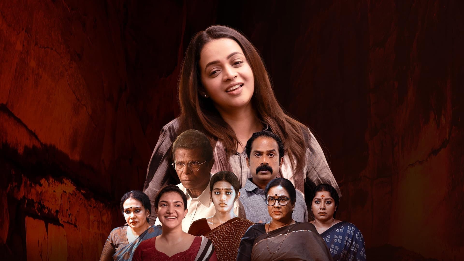 Bhavana