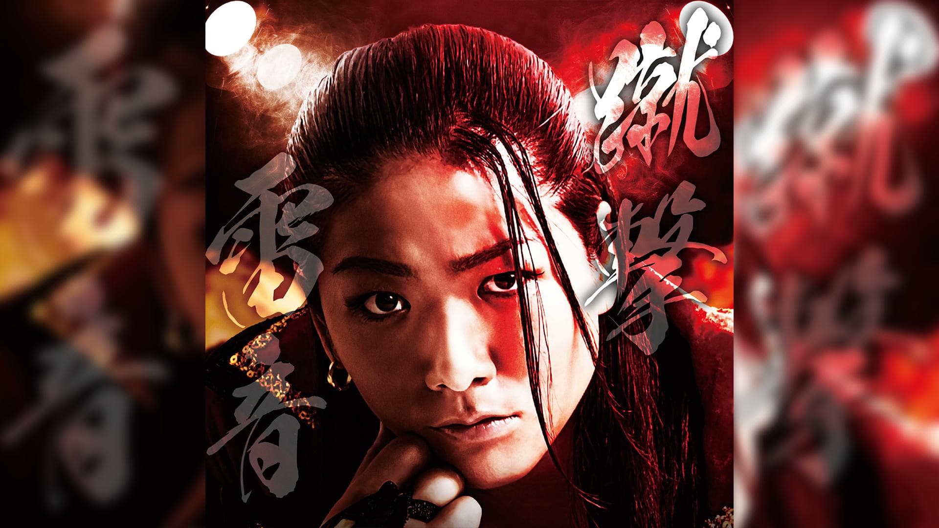 Noriko Matsumoto