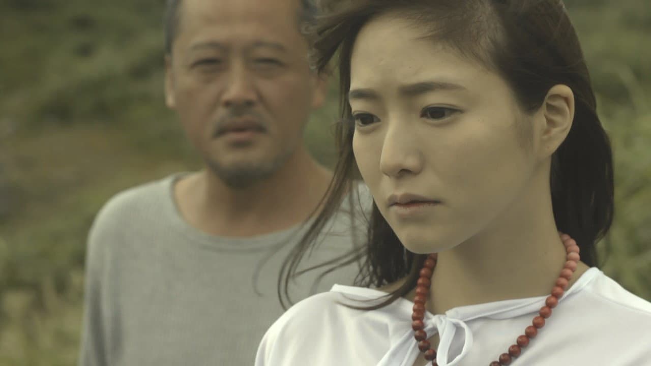 Minako Kirishima