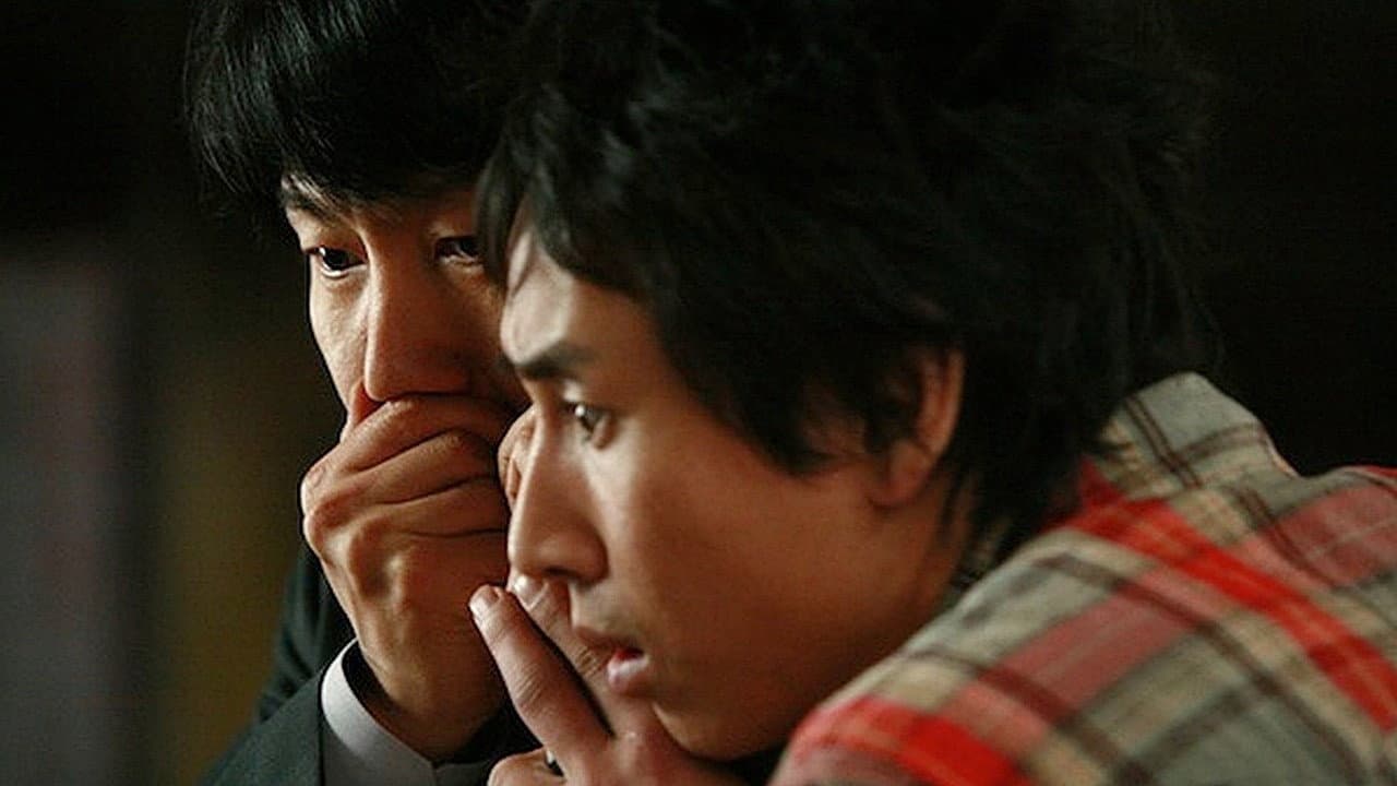 Hong Seong-bo