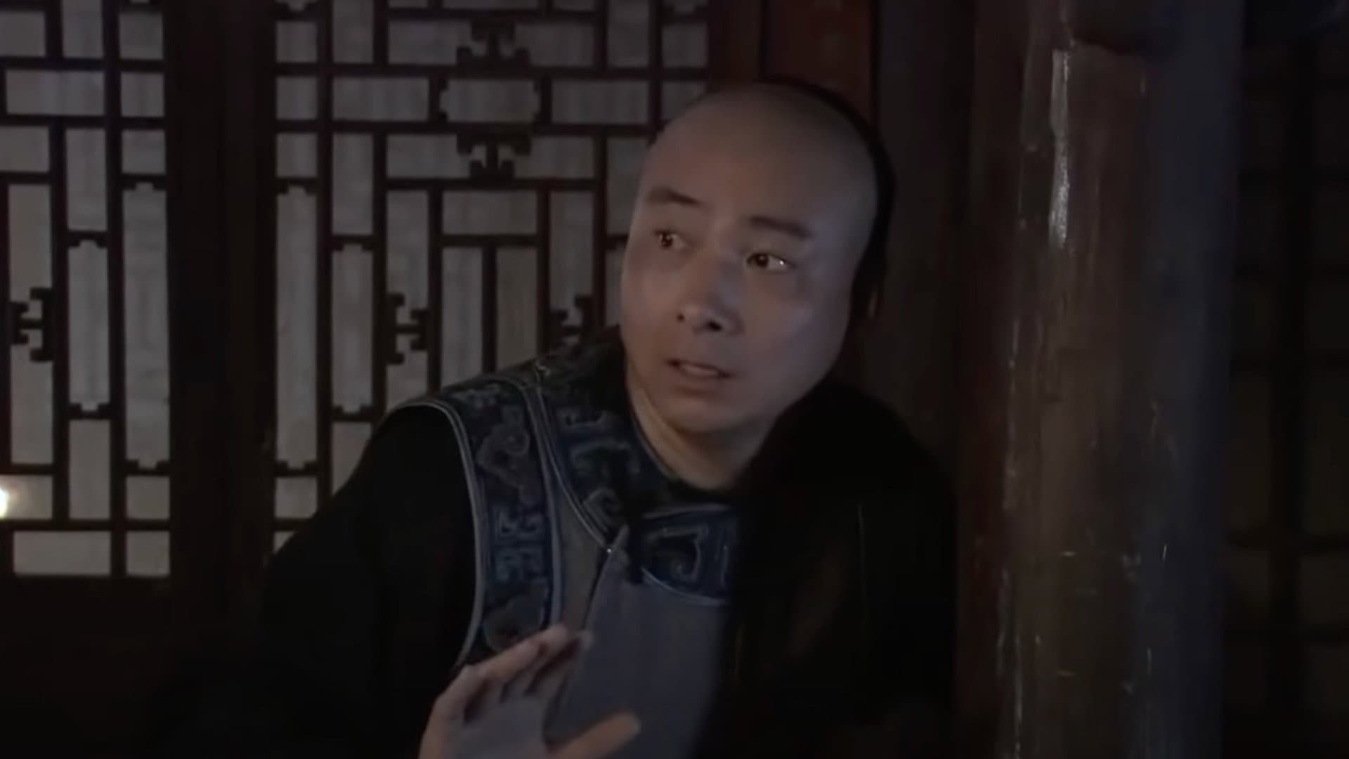 Cheng Haofeng