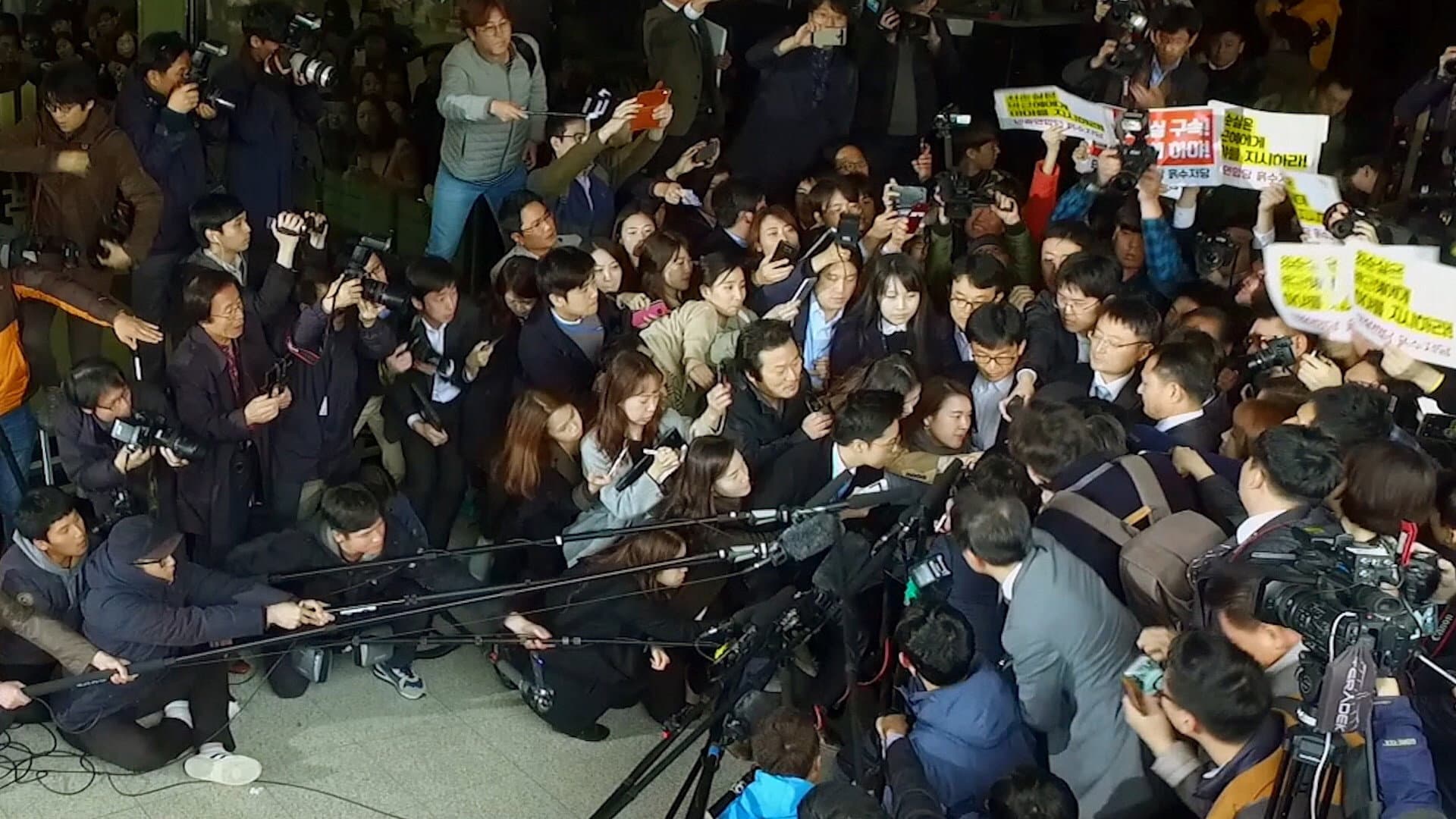 Kim Ou-joon