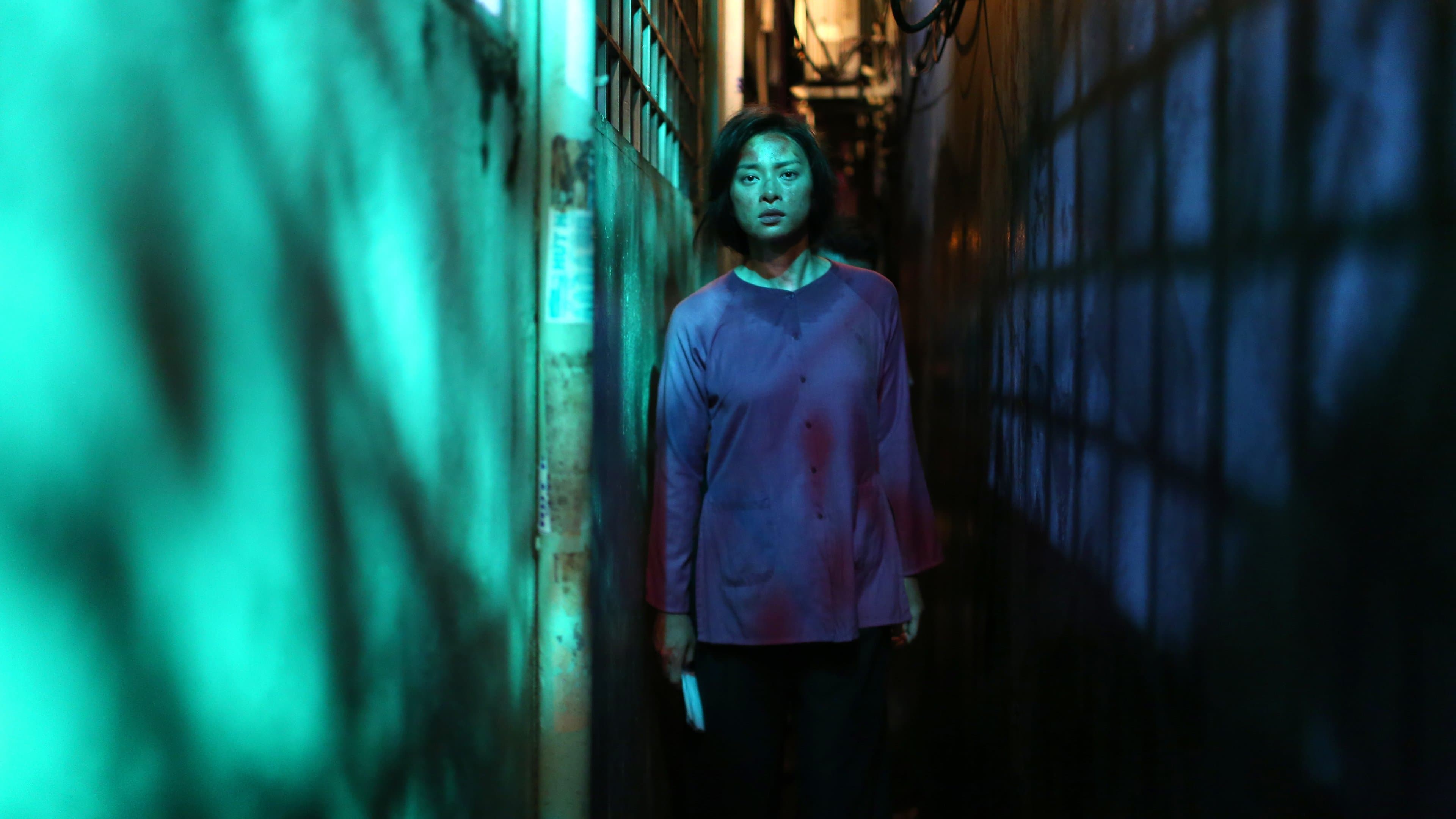 Lê Minh