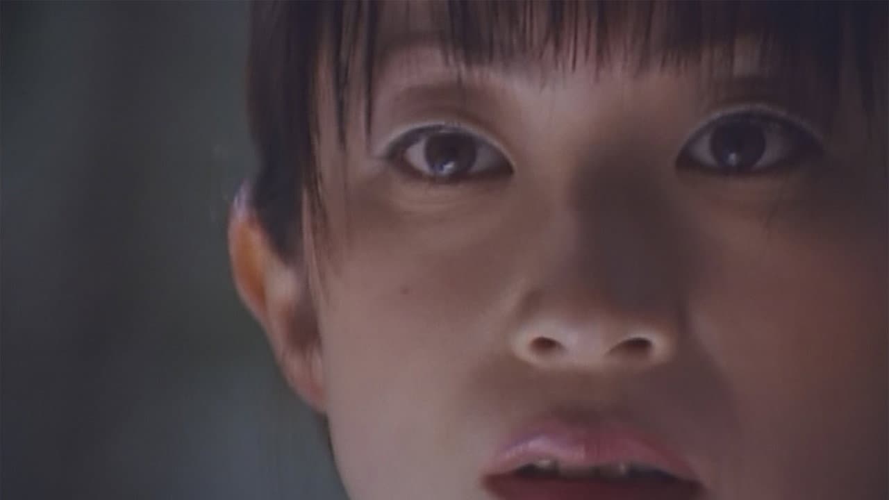 Naoteru Oka