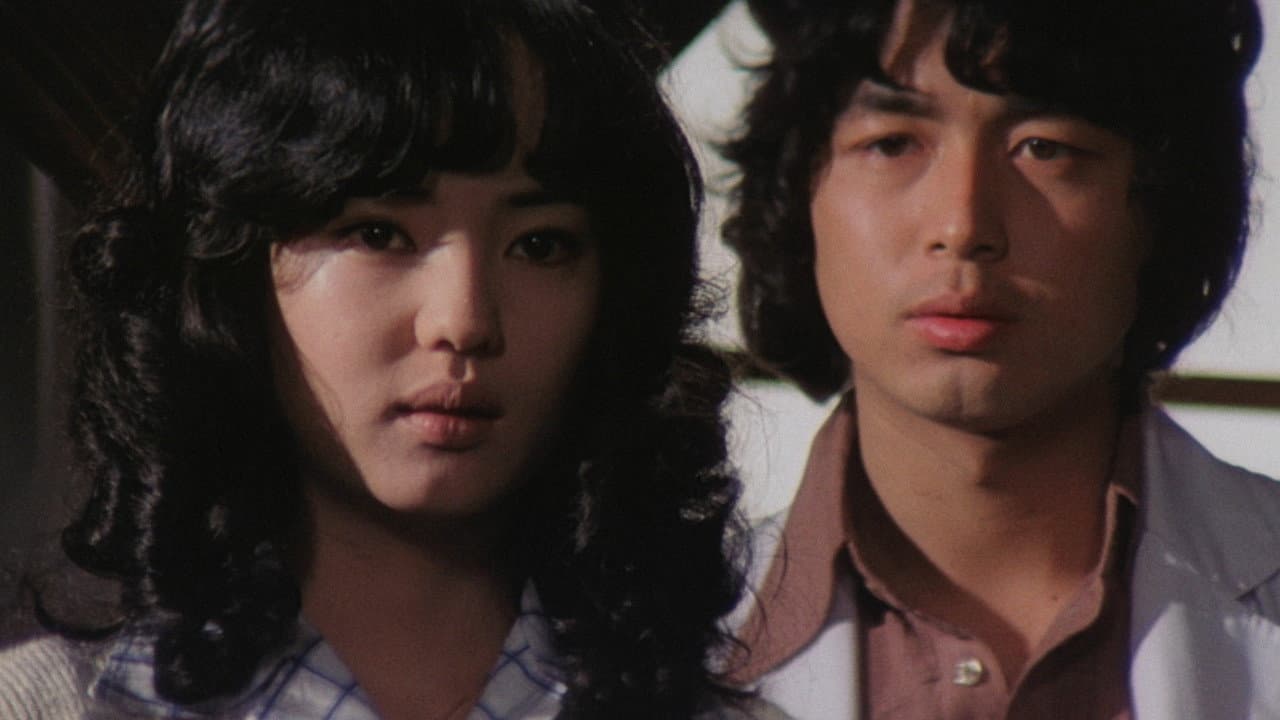 Junko Igarashi